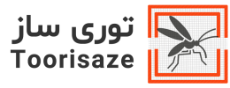 توری ساز